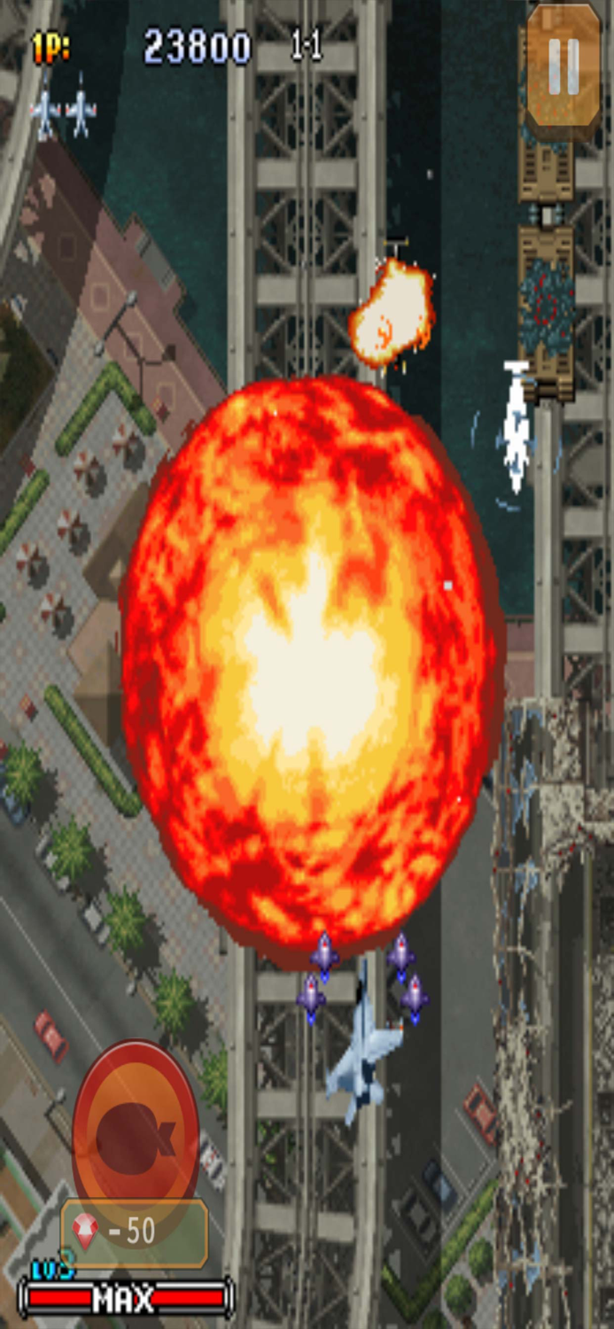 STRIKERS 1945 3 classic