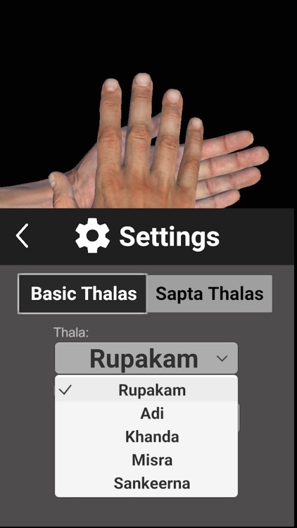 eThala screenshot-6