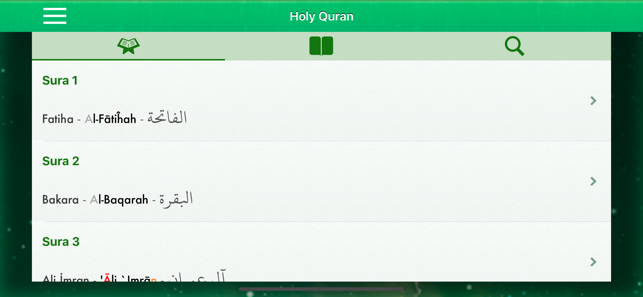 Kuran Tajwid Pro Türkçe,Arapça(圖6)-速報App