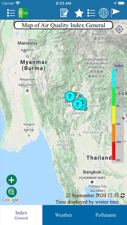 DIW Chiang Mai