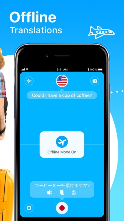 Dialog - Translate Speech screenshot-4