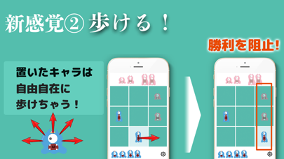 Maruba まるばつゲーム進化版 オンライン By Tomoyasu Hidaka Ios 日本 Searchman アプリマーケットデータ