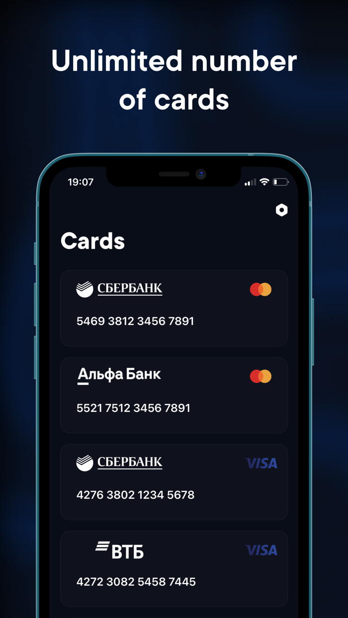 Cardium - Cards at hand