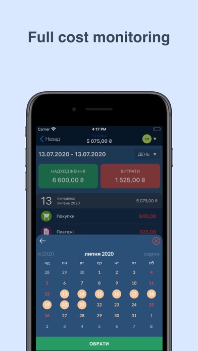 Money - Expense Tracker #1 screenshot 3
