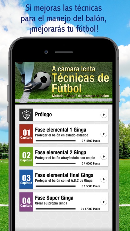 Técnica de fútbol "Ginga"