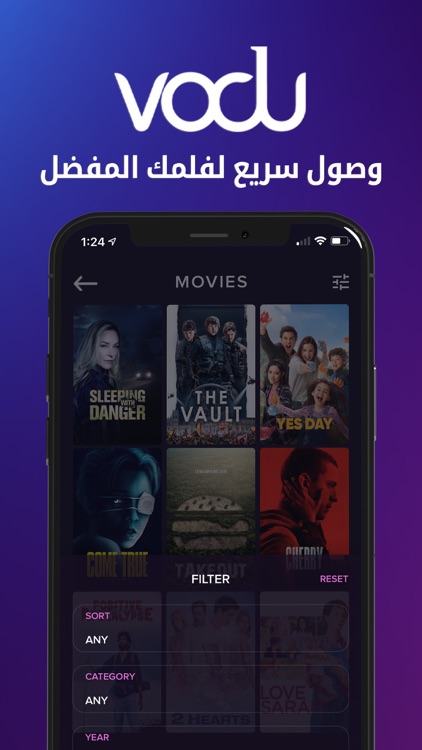 فودو screenshot-3