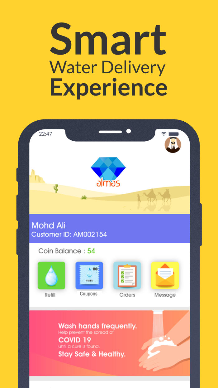 Almas Water Customer App
