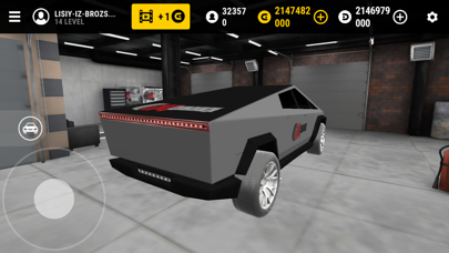 Garage 54 free Gold hack