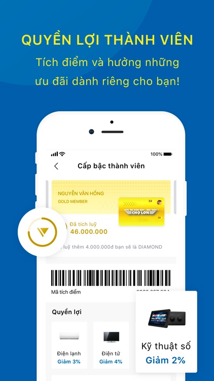 Điện Máy Chợ Lớn.