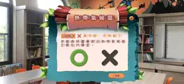 Game screenshot 幸福森林圖書館 mod apk