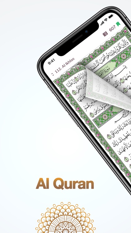Al Quran by Quran Touch screenshot-3