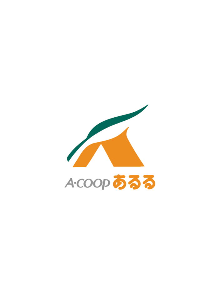 JA中標津 Aコープ中標津店 あるる