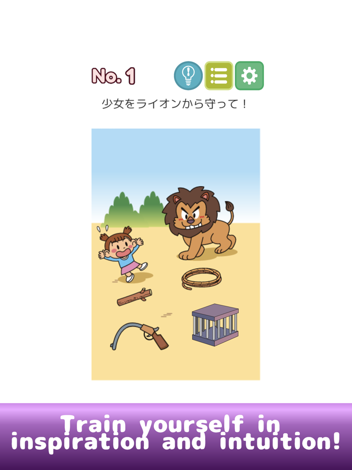 Adult Brain Training Drills