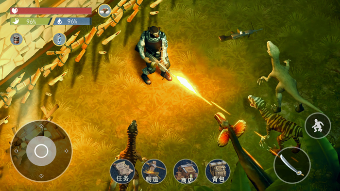 末日生存-荒岛求生