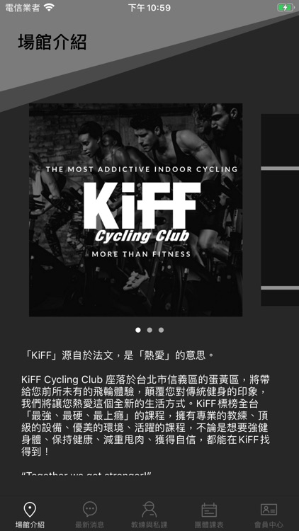 KiFF Cycling Club