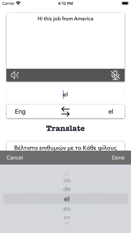 Translate All - Speech & Text