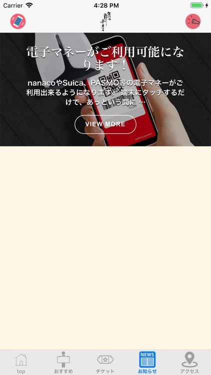 彩り弁当 screenshot-5