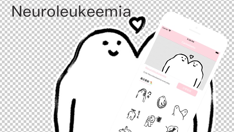 Neuroleukeemia