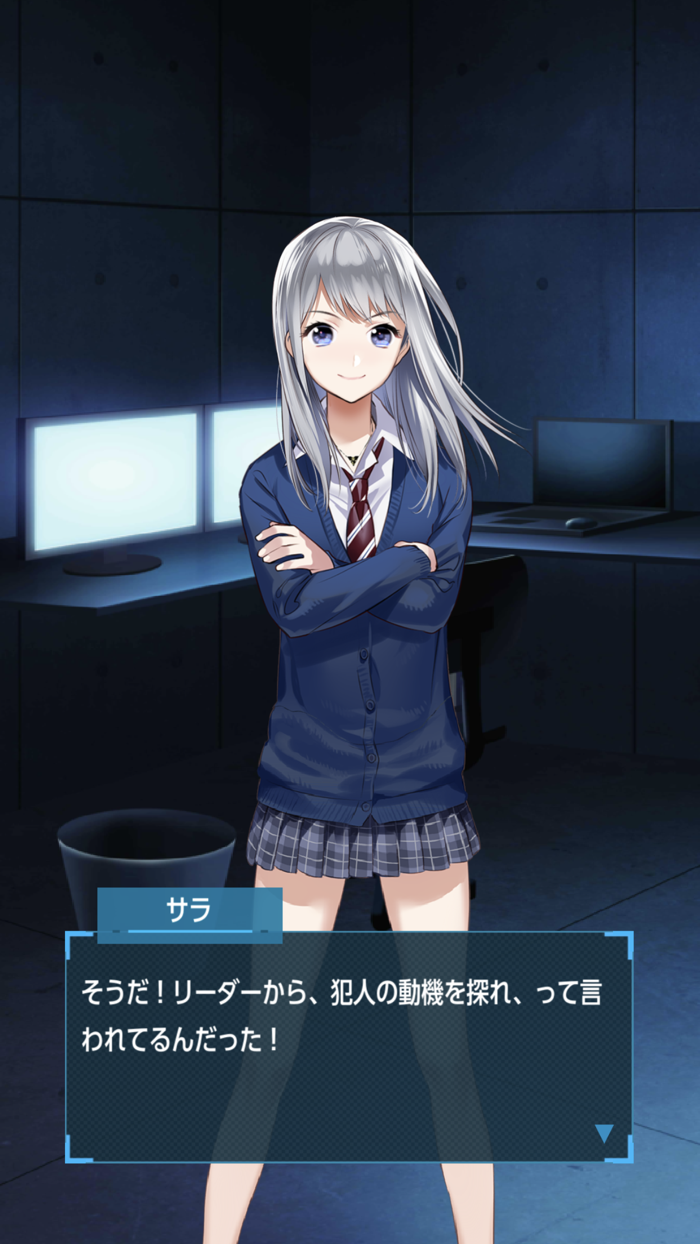 HACKPAD DC サラと謎のハッカークラブ in お台場