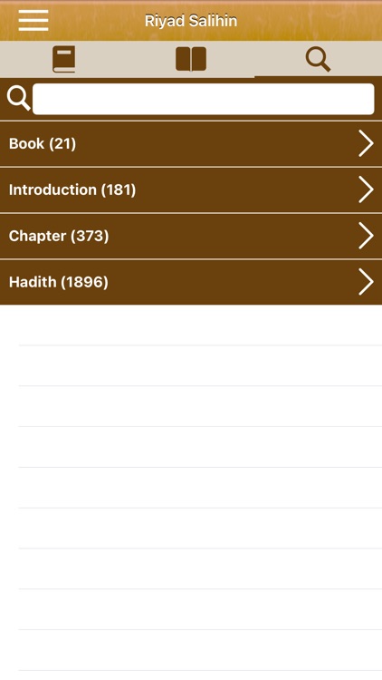 Riyad Salihin: English, Arabic screenshot-5