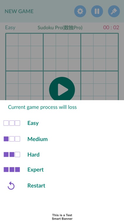 Sudoku Professional screenshot-3