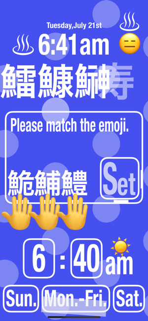 Talking Alarm blue 漢字-KANJI(圖3)-速報App