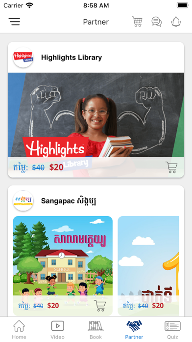 E-School Cambodia screenshot 4