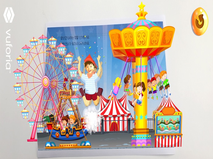 동화히어로AR 피노키오편