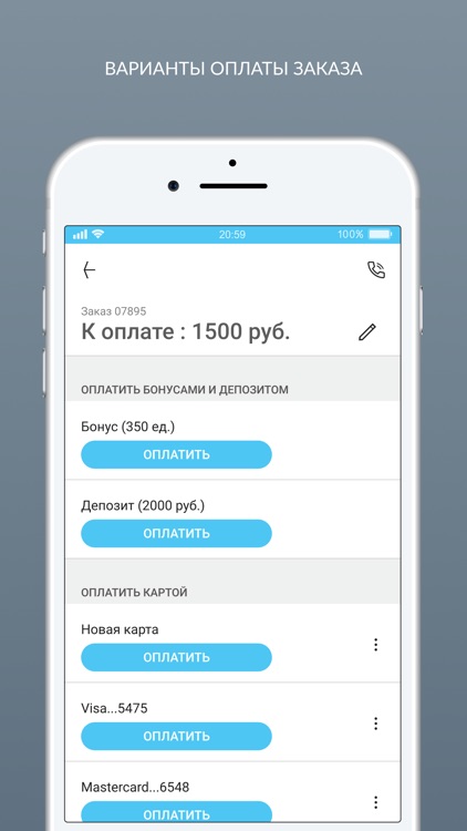 CENTO PER CENTO химчистка screenshot-5