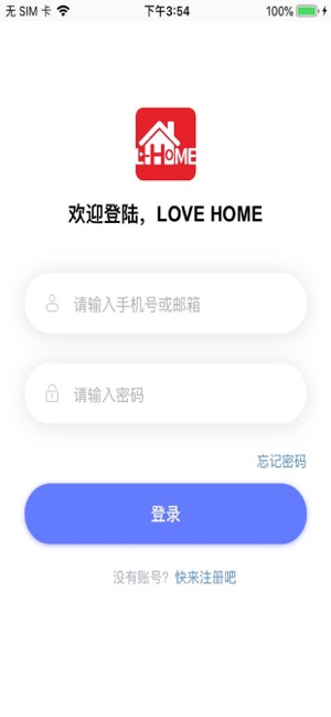 LOVE HOME APP