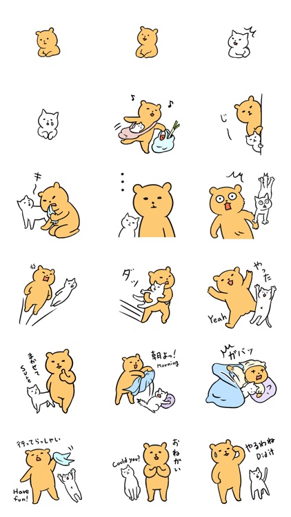 毎日くま＆ねこステッカー お母さん編