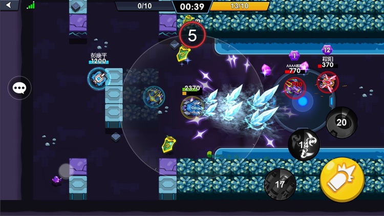 机甲战警 - 3V3实时坦克大作战 screenshot-4