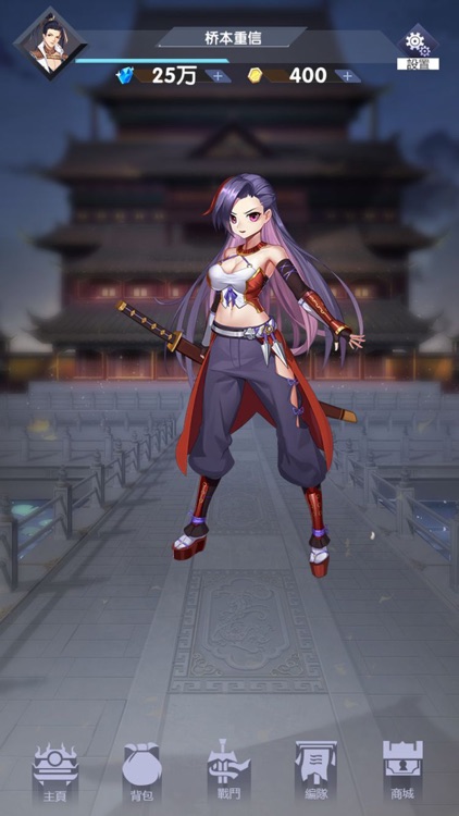 精灵学院大冒险-宠物进化美少女 screenshot-5