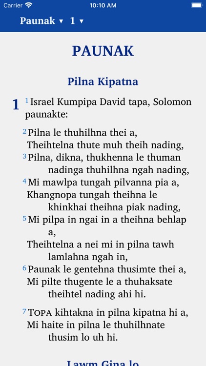 Zokam Standard Bible screenshot-4