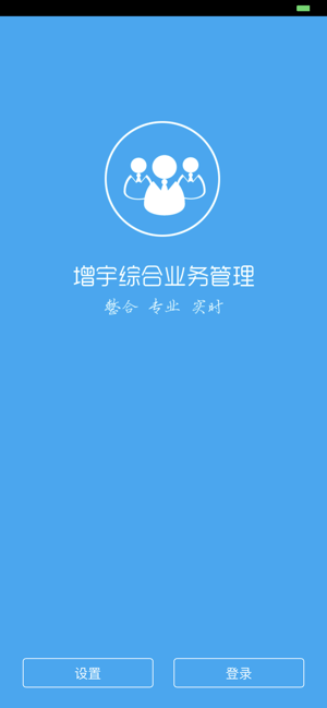 GACRM(圖1)-速報App