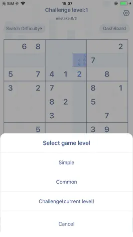 Game screenshot Sudoku-Magic Fun hack