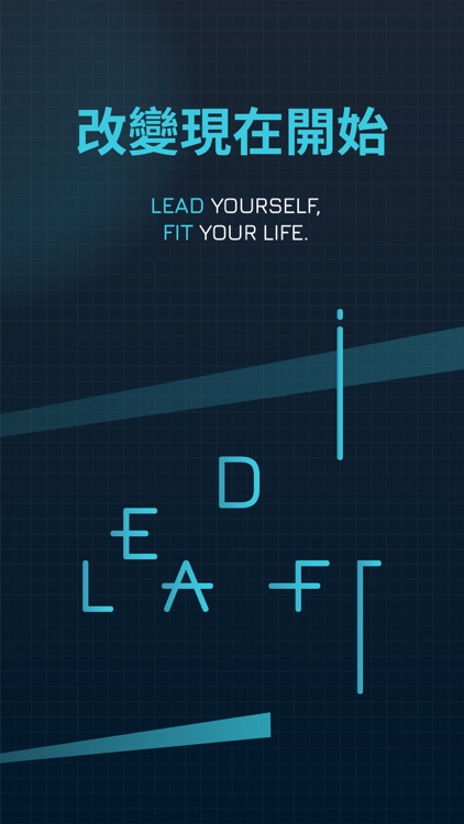 LeadFit screenshot-6