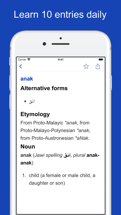 Malay Origin Dictionary screenshot-4