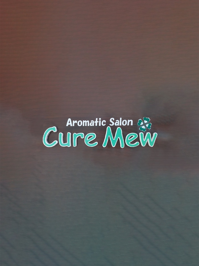 AromaticSalon　Cure　Mew（キュアミュウ）