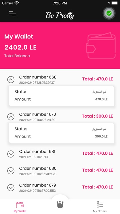 B.P Service screenshot-8