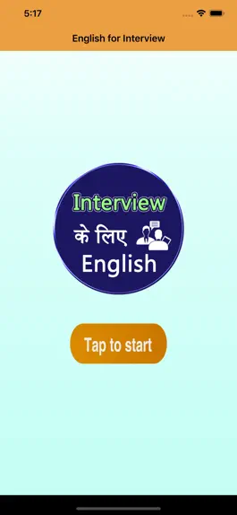 Game screenshot English for interview in Hindi mod apk