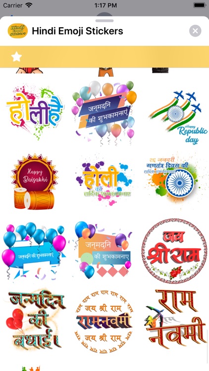 Hindi Emoji Stickers