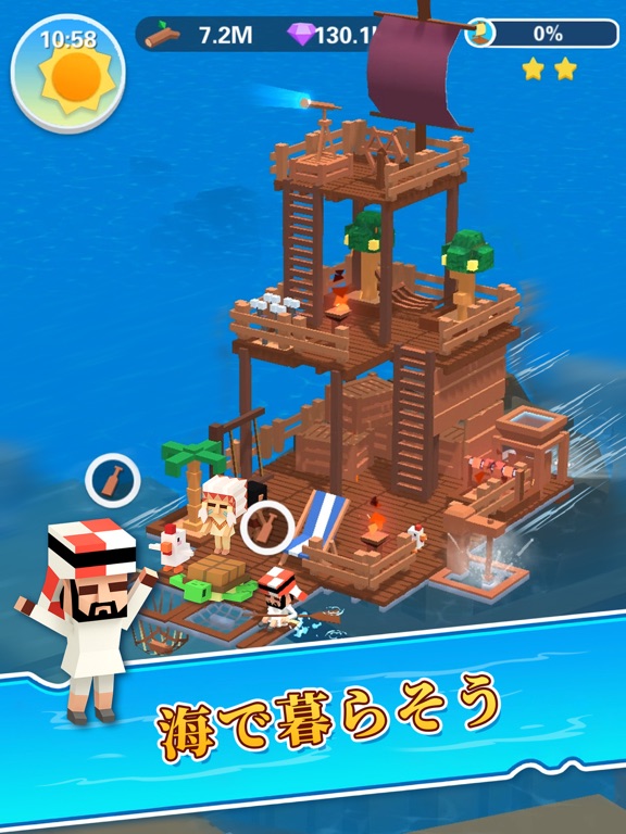 Idle Arks: Build at Seaのおすすめ画像3