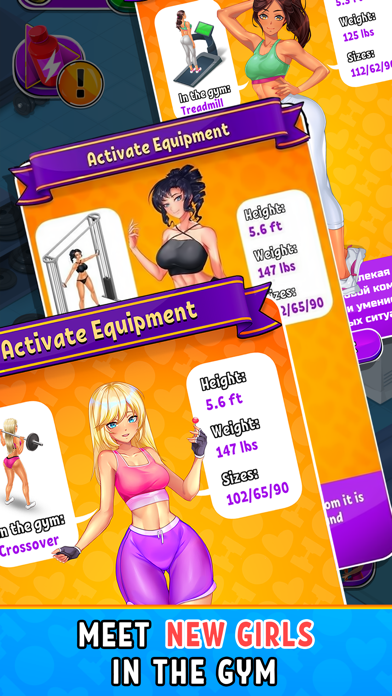 Hot gym все фото из игры