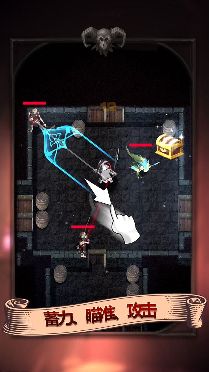 黑暗游侠 Darkest Rogue