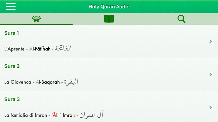 Quran Audio mp3 Arabic Italian