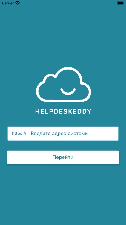 HelpDeskEddy