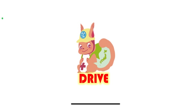 MamorisuDrive screenshot-3