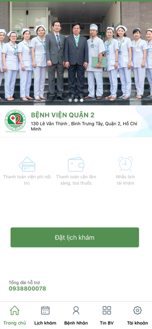 BV Quận 2(圖1)-速報App