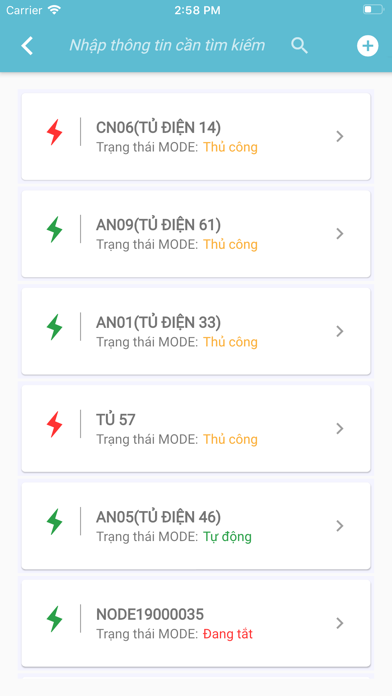 Sao Việt - Agritech screenshot 3